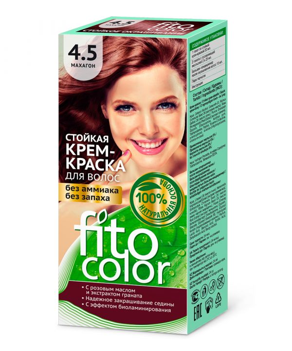 FITOcosmetics Persistent hair color cream tone 4.5 Mahogany 115ml